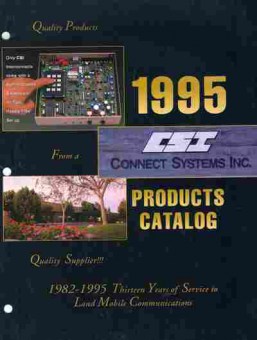 Каталог CSI Connect Systems Inc. Products Catalog 1995, 54-487, Баград.рф